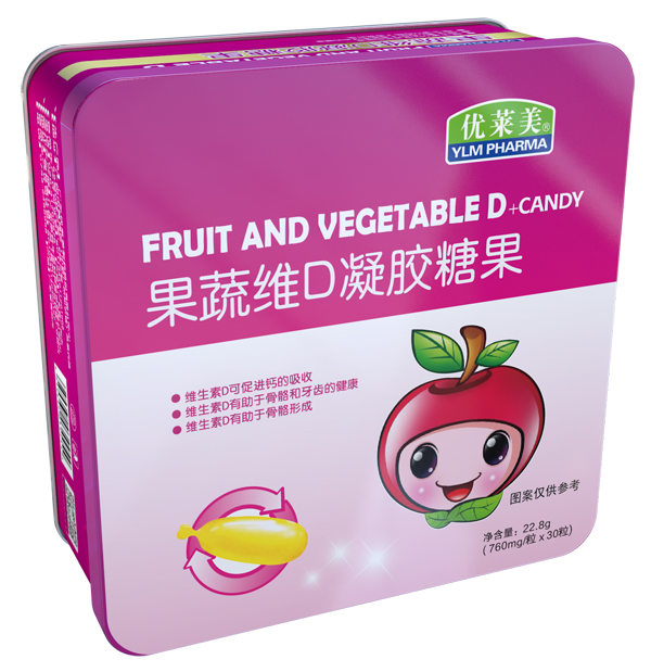 優(yōu)萊美果蔬維D凝膠糖果 鐵盒�.jpg 優(yōu)萊美果蔬維D凝膠糖果 鐵盒�.jpg