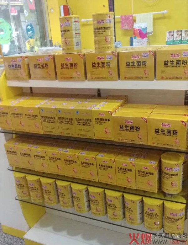 ؐ�����I�B(y��ng)Ʒ���͆γ�10�����������l�l���s�����xƷ�J(r��n)��(zh��n)�������׵���