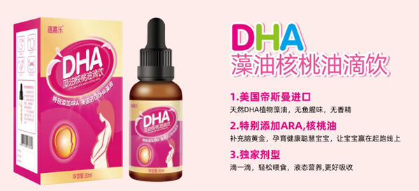  �N(y��n)�Θ�DHA���ͺ����͵��2