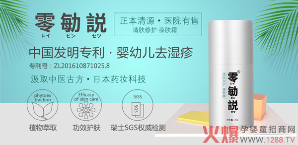 Ƥ�w�^����ô�k�����]����h�o�w��Ʒ