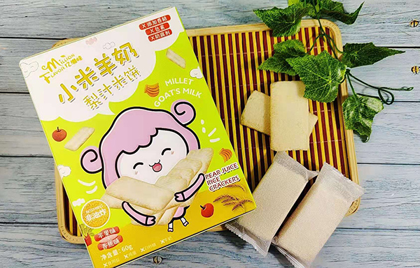 億滋味小米羊奶梨汁米�.蘋果�.香蕉�.jpg 億滋味小米羊奶梨汁米�.蘋果�.香蕉�.jpg