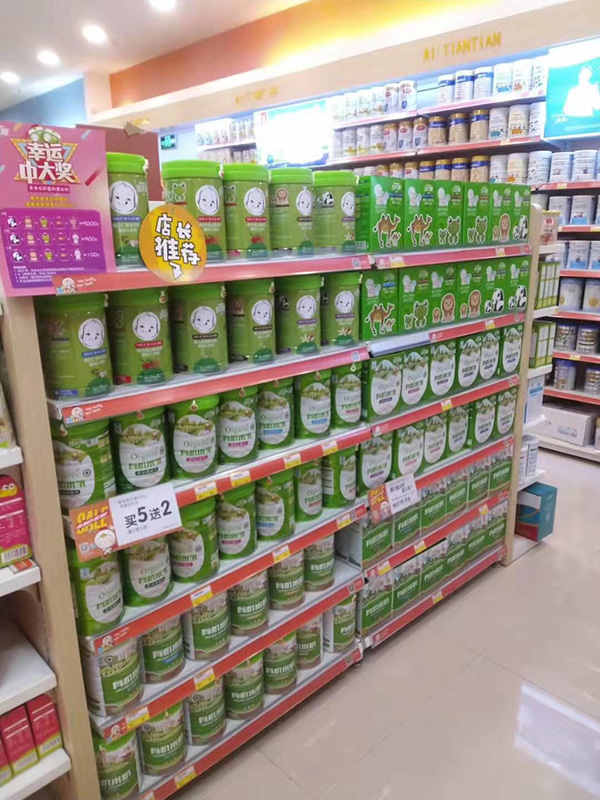  ��(j��ng)�N���T�����չʾ�D2