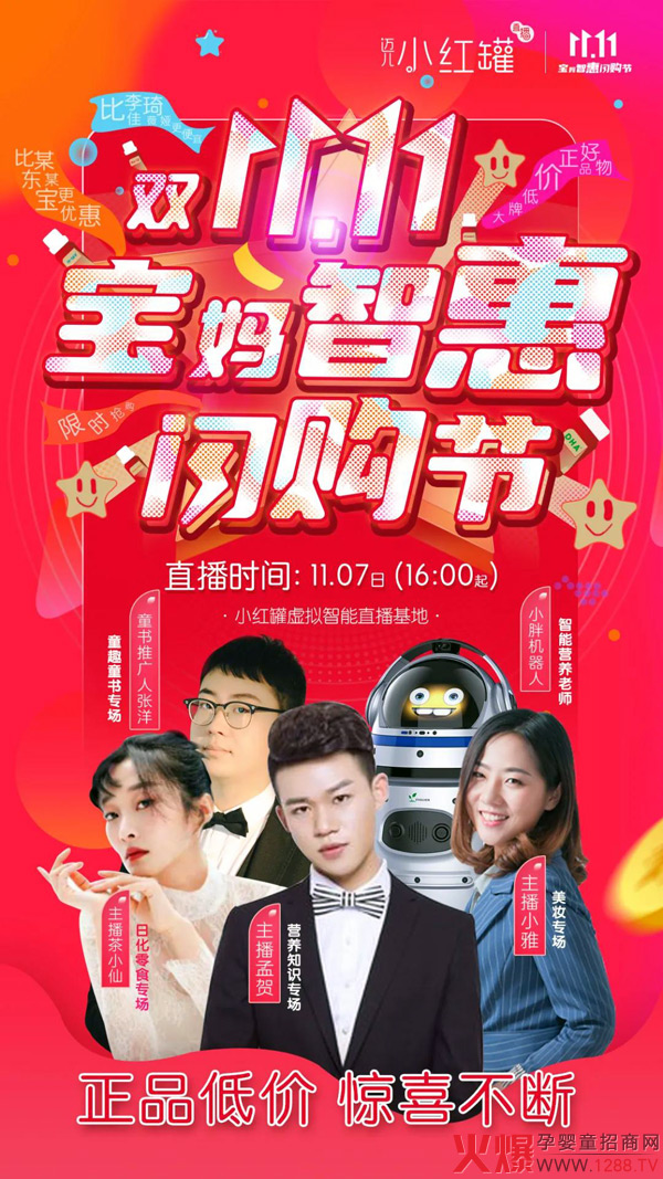 ֱ���pʮһС�t��ֱ���F(xi��n)��(ch��ng) ̽�����N����ģʽ����