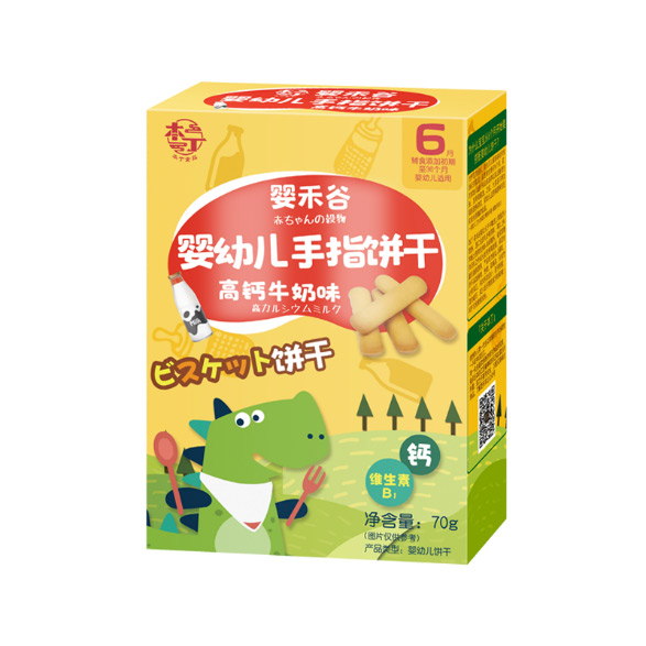 本丁嬰禾谷yingye手指餅干-高鈣牛奶�.jpg 本丁嬰禾谷yingye手指餅干-高鈣牛奶�.jpg