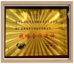 ���A�R���t(y��)�W(xu��)��Ƥ�w�t(y��)�����I(y��)ί�T����(zh��n)�Ժ������