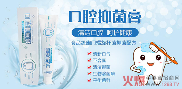 ���ƿ�ǻ��(x��)���������o(h��)�X�������ĸ��`��ǻ�־���