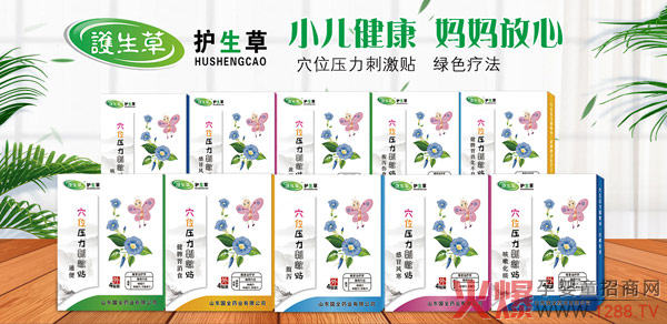 �ﶬ�o(h��)���؂����o(h��)����С�������N�ذ���(l��i)�u