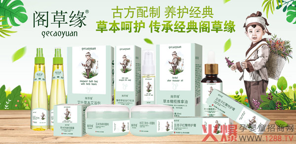 ��ĩ�N���������@���w�ݾ���ͯϴ�o(h��)��Ʒ������