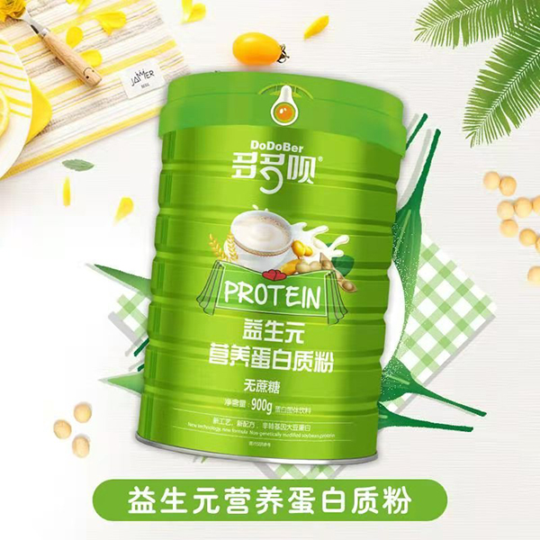 多多唄益生元營養(yǎng)蛋白質(zhì)粉.jpg