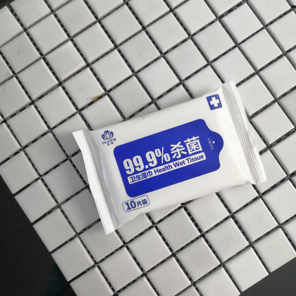 潤荷衛(wèi)生濕巾.jpg
