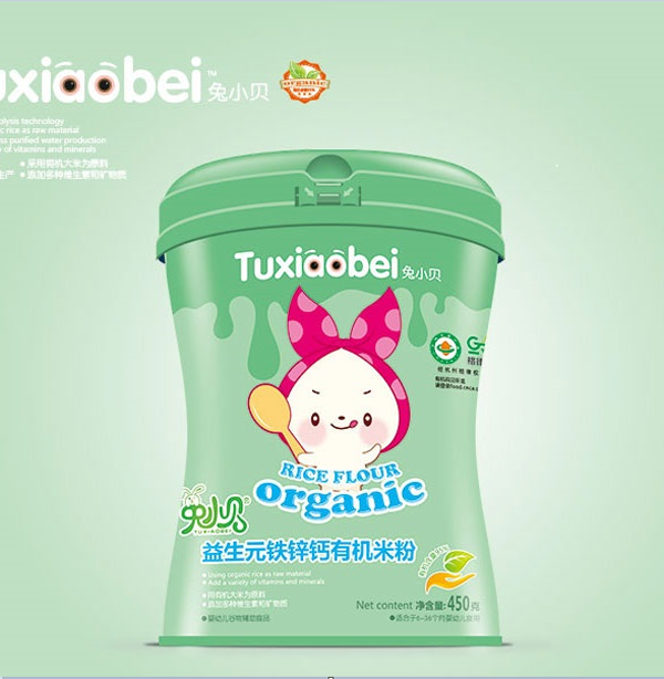 兔小貝益生元鐵鋅鈣有機(jī)米�?聽裝.png 兔小貝益生元鐵鋅鈣有機(jī)米�?聽裝.png