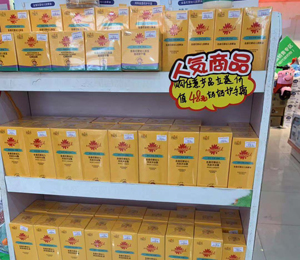 �𺢃�����ϴ�o(h��)��Ʒ�T(m��n)�����1