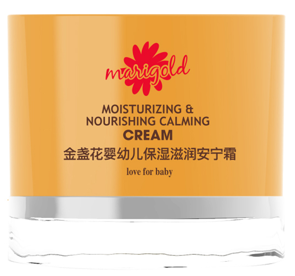 金孩兒金盞花嬰幼兒保濕滋潤 安寧霜