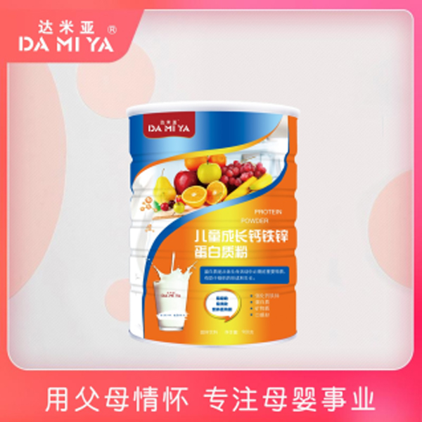  �_(d��)�ׁ���ͯ���L(zh��ng)�}�F�\�����|(zh��)��