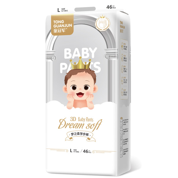 童冠軍夢(mèng)之柔學(xué)步褲L46.jpg 童冠軍夢(mèng)之柔學(xué)步褲L46.jpg