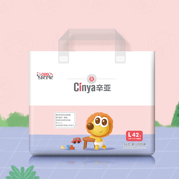 辛亞5G�?嬰兒拉拉褲L42.jpg 辛亞5G�?嬰兒拉拉褲L42.jpg