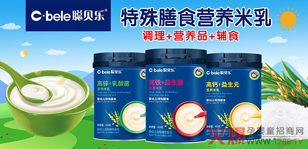 ؐ��(l��)�I(y��ng)�B(y��ng)���� �oʳ+�I(y��ng)�B(y��ng)����һ