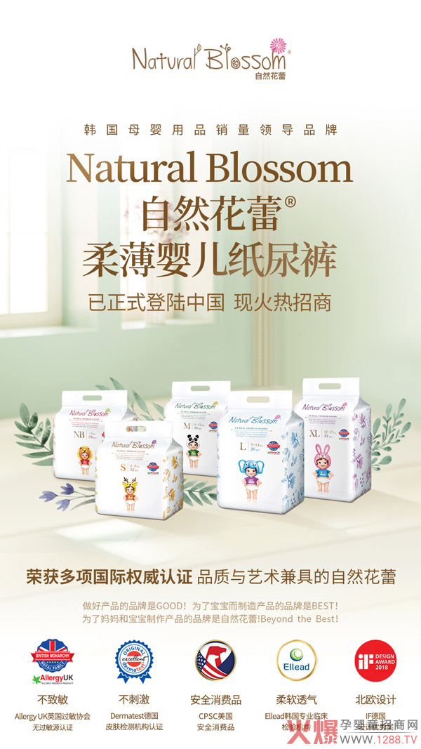 ��Ȼ���ً냺�ᱡ����ѝ ����ȫ���������