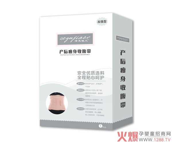 ����у��a(ch��n)�������ո��� ���ո������o������