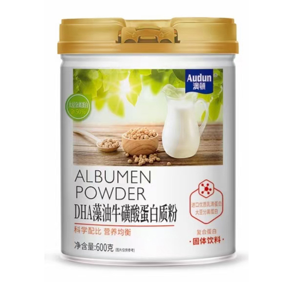 ���DDHA���������ᵰ���|(zh��)��