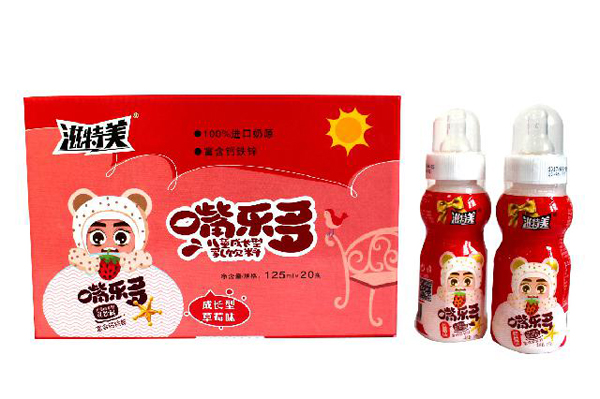 �������옷����ͯ���������� ���L(zh��ng)�Ͳ�ݮζ20ƿ�b �tɫ.jpg