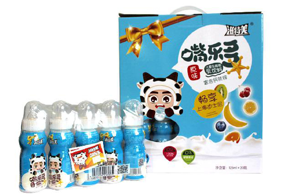 �������옷(l��)����ͯ���������� ԭζ 20ƿ���b�{(l��n)ɫ.jpg