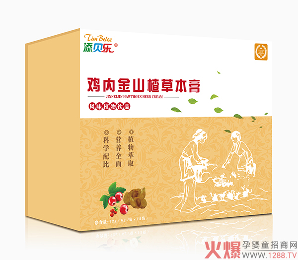 ��ؐ��(l��)ˎʳͬԴ�ݱ��� ֲ����ȡ���A�Gɫ�o(h��)���L(zh��ng)