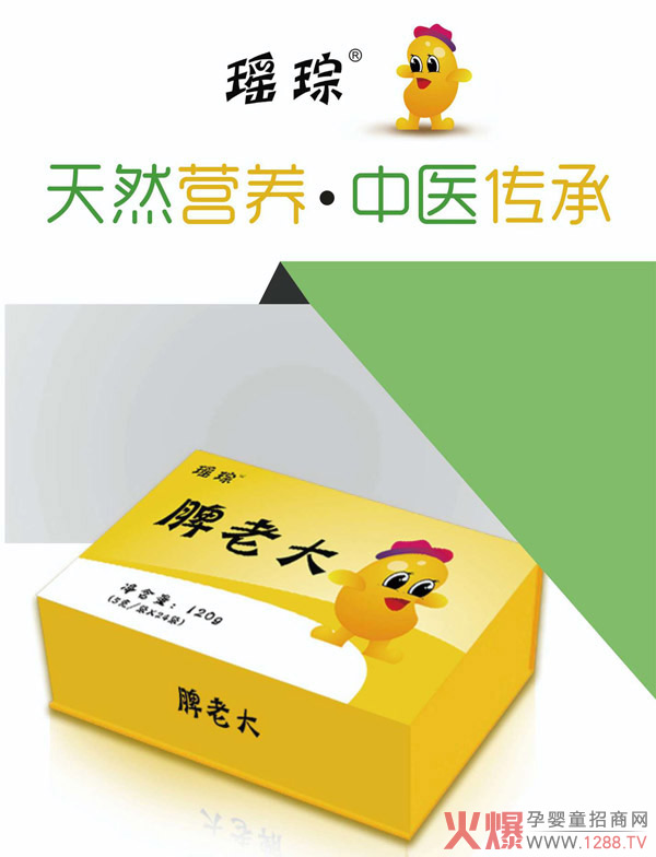 �y�֬���Ƣ�ϴ� �_(k��i)���I(y��ng)�B(y��ng)Ʒ�Ј�(ch��ng)���̙C(j��)