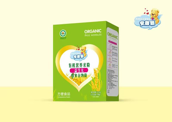 �����ЙC(j��)�I(y��ng)�B(y��ng)�׷ۺ��b ����Ԫ.jpg