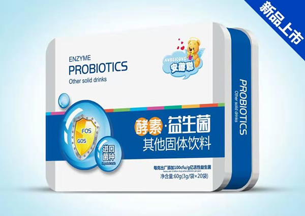 安蓓聰酵素益生菌.jpg 安蓓聰酵素益生菌.jpg