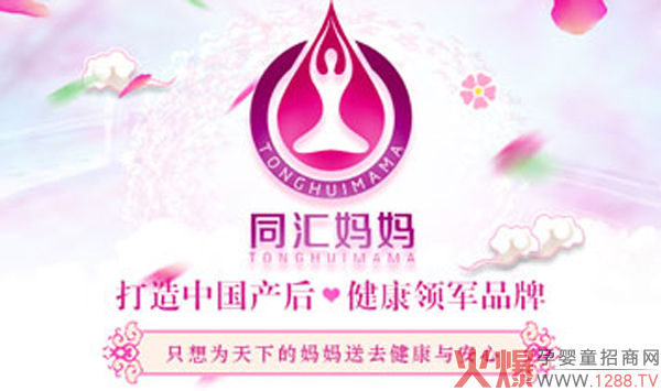 ͬ�R������(qi��ng)��(sh��)���v���Ћ�ͯ�W(w��ng) ��ע�a(ch��n)���ޏ�(f��)�P(gu��n)�ۮa(ch��n)�󋌋�