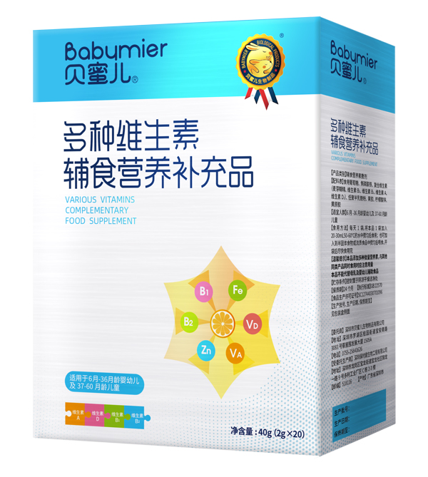 ؐ�ۃ���N�S�����oʳ�I�B(y��ng)�a��Ʒ