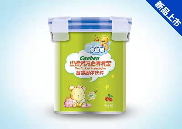 安蓓聰山楂雞內(nèi)金清清寶 樂(lè)扣裝