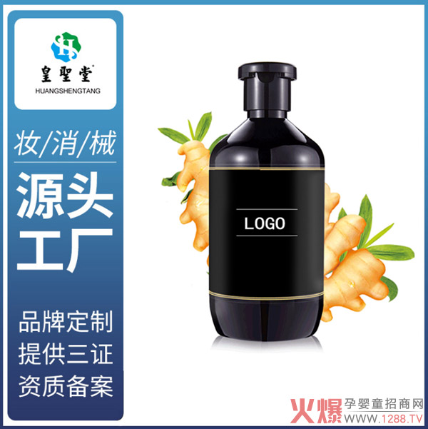 ��Óϴ�l(f��)ˮ�N����ϴ�l(f��)ˮ���a(ch��n)�S������