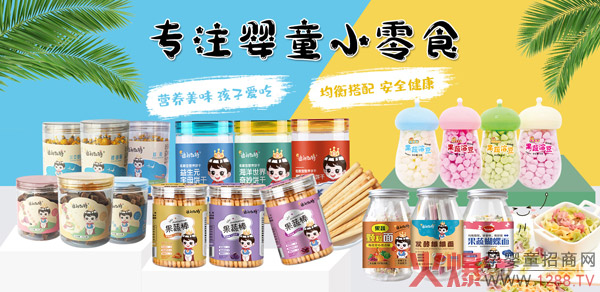 ������Ȼ����ζ�I�B(y��ng)�������P��С��ʳȫ������