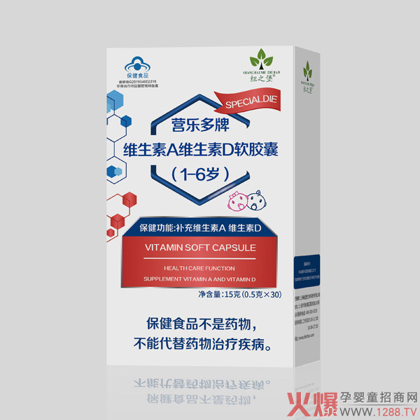 �îa(ch��n)Ʒ����׷�����~֮���I(y��ng)��(l��)����ܛ�z�����P(gu��n)��(��i)���L(zh��ng)�x�ܽK��