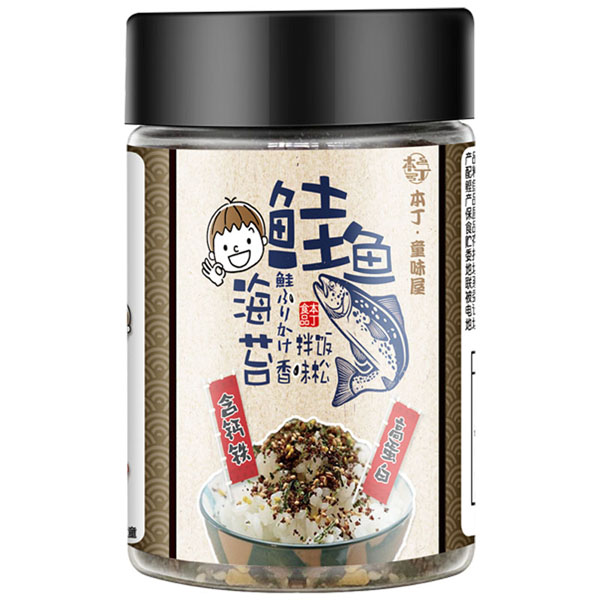 本丁鮭魚海苔.jpg 本丁鮭魚海苔.jpg