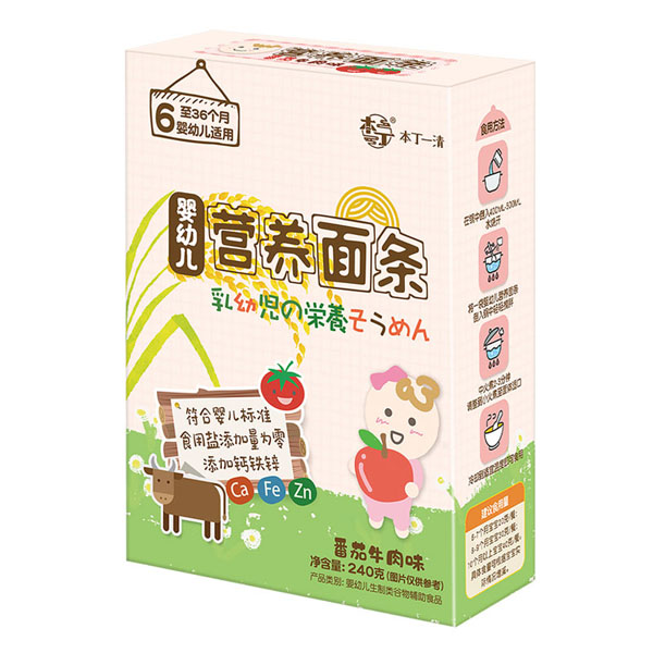 本丁yingye營(yíng)養(yǎng)面條-牛肉番茄味.jpg 本丁yingye營(yíng)養(yǎng)面條-牛肉番茄味.jpg