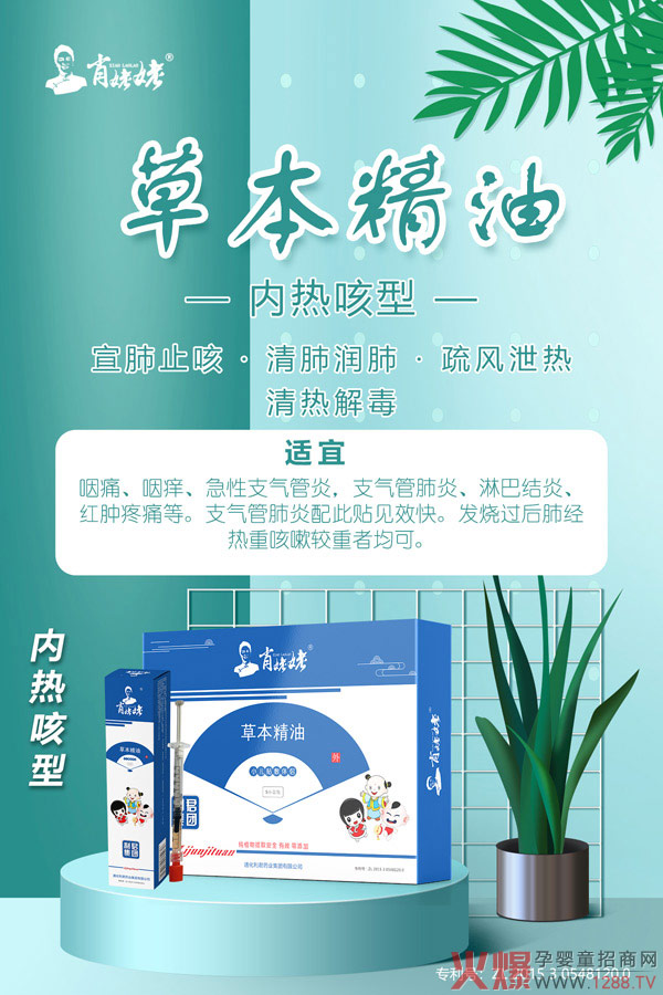 ����ף�RФ�����c�𱬾W(w��ng)�_�ɺ��� ��ԡ�����ݱ��������N���ذ�����