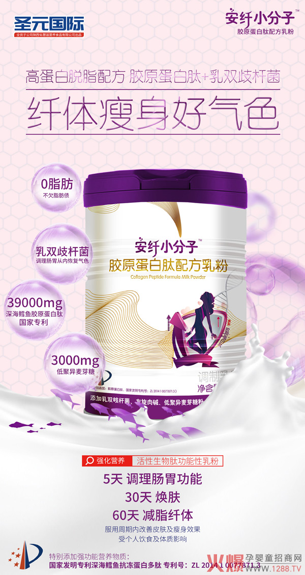 ���������څ�������wС�����zԭ�������䷽��ۣ�������������ռ�Ј��t��