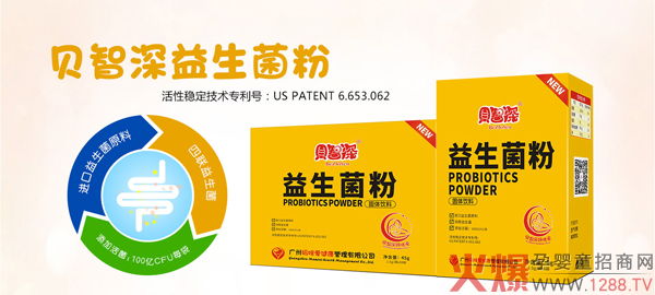 ؐ����������������ô������ʲô���c(di��n)��