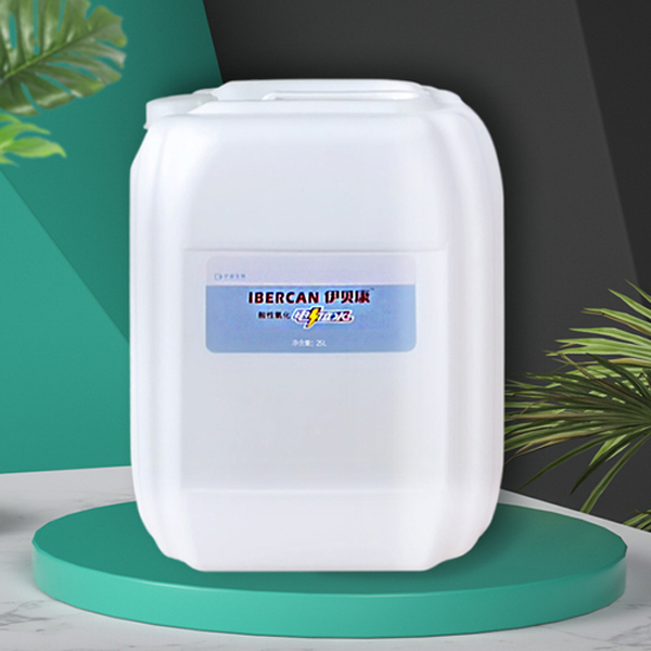 酸性氧化電位水-25L.jpg 酸性氧化電位水-25L.jpg