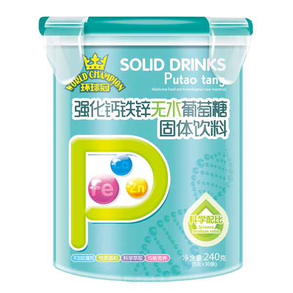 環(huán)球冠無(wú)水葡萄糖 強(qiáng)化鈣鐵鋅.jpg 環(huán)球冠無(wú)水葡萄糖 強(qiáng)化鈣鐵鋅.jpg