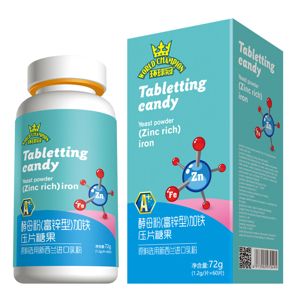 環(huán)球冠酵母粉(富鋅型)加鐵壓片糖果