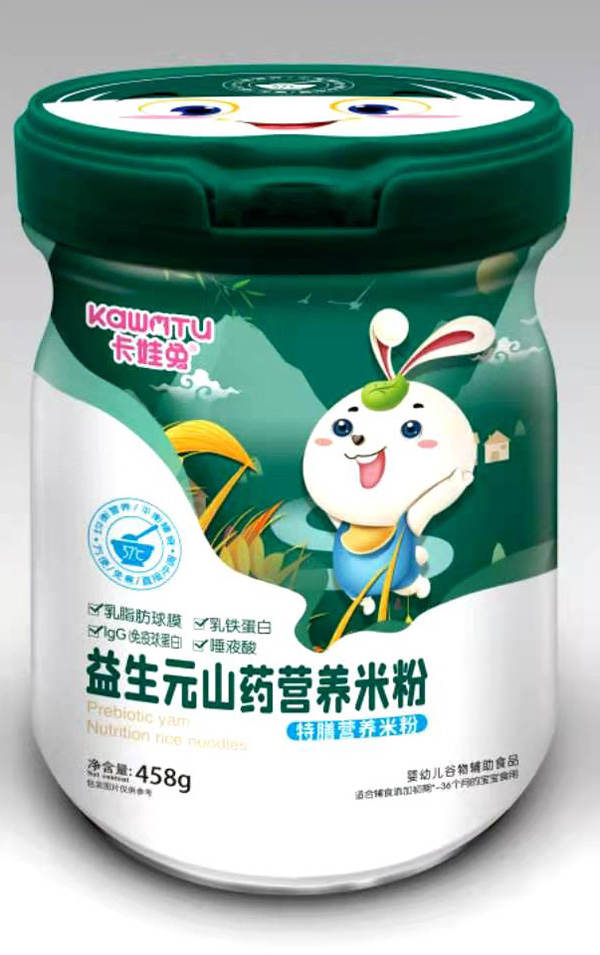  ����������Ԫɽˎ���ŠI�B(y��ng)�׷�