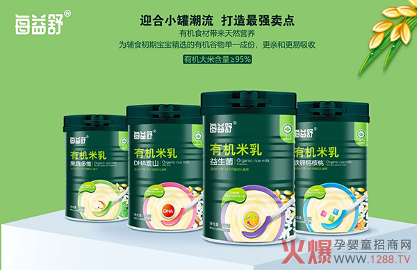 ÿ�����ЙC(j��)������Ј�(ch��ng) ӭ��С�޳����u(m��i)�c(di��n)ʮ��