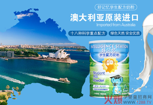 ���˺�ӛ�����W(xu��)��(x��)�](m��i)����������ӛ���W(xu��)���䷽�̷�