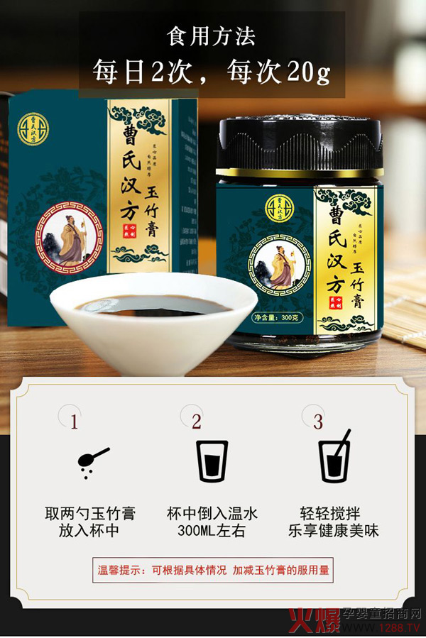 ������������ϝh�������ϝh��ˎʳͬԴ���̻������