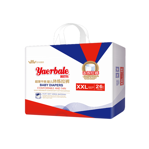 英巴樂(lè)超薄干爽yinge體練拉褲XXL26.jpg 英巴樂(lè)超薄干爽yinge體練拉褲XXL26.jpg