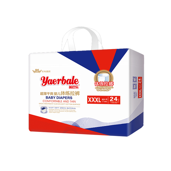 英巴樂超薄干爽yinge體練拉褲XXXL24.jpg 英巴樂超薄干爽yinge體練拉褲XXXL24.jpg